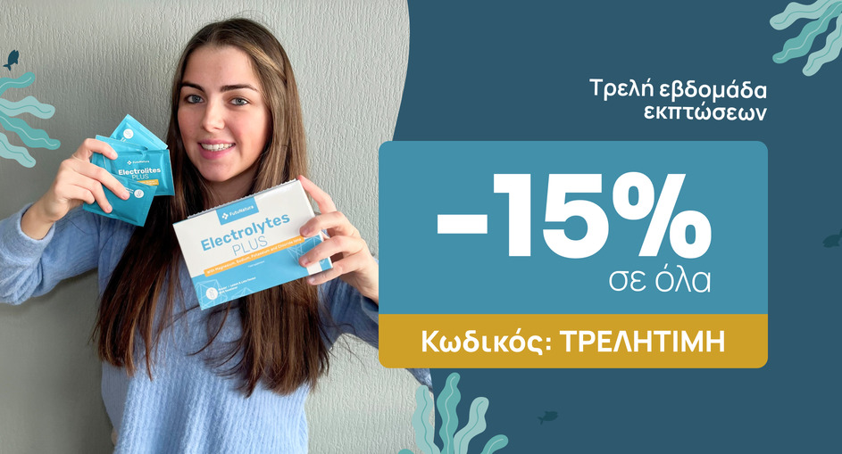 TA 15