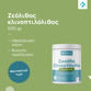Image preview 2