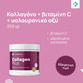 Image preview 1