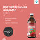 Image preview 2
