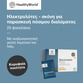 Image preview 2