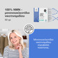 Image preview 2
