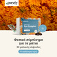 Image preview 2