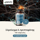 Image preview 3