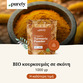 Image preview 1