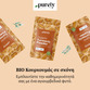 Image preview 2