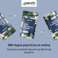 Image preview 2