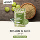 Image preview 1
