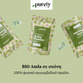 Image preview 2