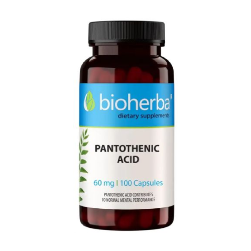Βιταμίνη Β5 (παντοθενικό οξύ) 60 mg, 100 κάψουλες