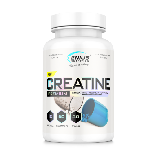 Μονοϋδρική κρεατίνη 2000 mg