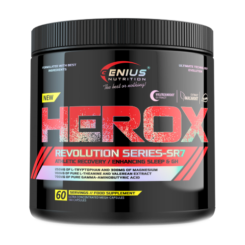 Herox – σύμπλεγμα με GABA, L-θεανίνη και L-τρυπτοφάνη