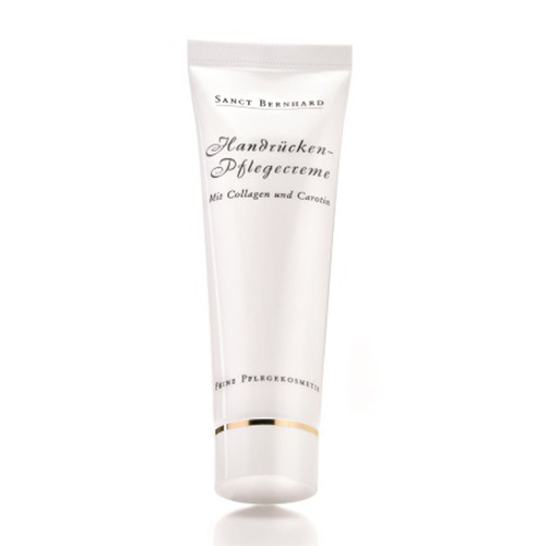 Κρέμα περιποίησης με κολλαγόνο και καροτίνη, 25 ml